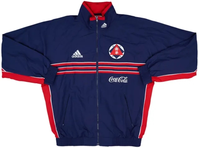 1998-99 South China adidas Track Jacket - 8/10 - (L)