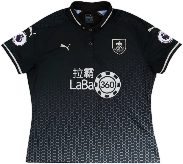 2018-19 Burnley Away Shirt - 8/10 - (Women's XL)
