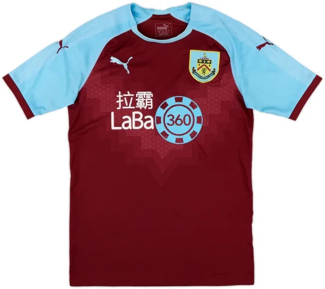 2018-19 Burnley Home Shirt - 5/10 - (S)