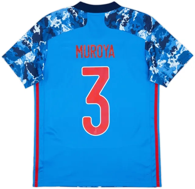 2020-21 Japan Home Shirt Muroya #3 - 10/10 - (M)