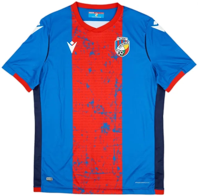 2021-22 Viktoria Plzen Home Shirt - 9/10 - (L)