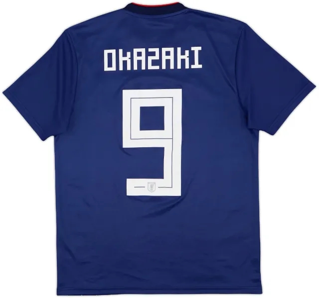 2018-19 Japan Home Shirt Okazaki #9 - 10/10 - (M)