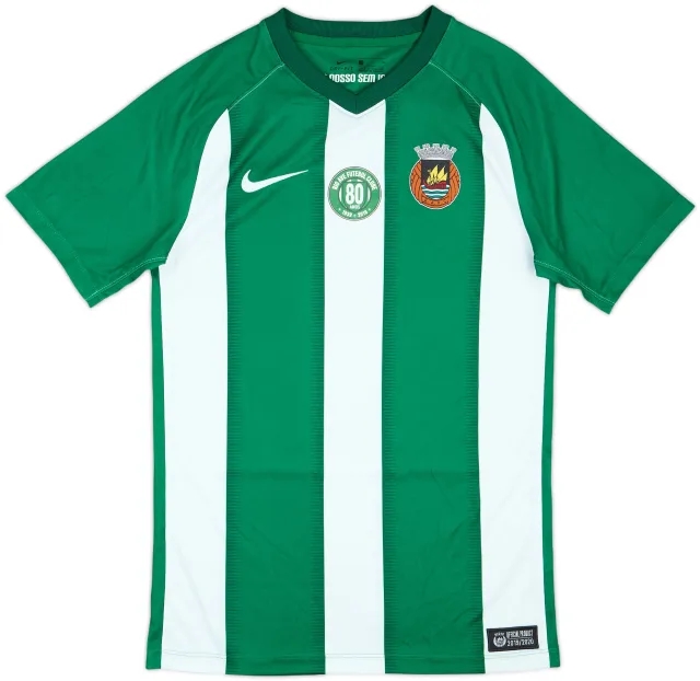2019-20 Rio Ave Home Shirt - 9/10 - (S)