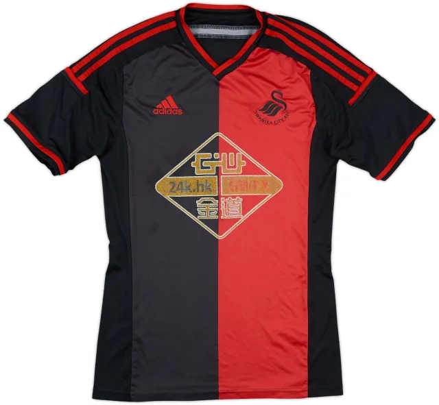 2014-15 Swansea Away Shirt - 5/10 - (M)