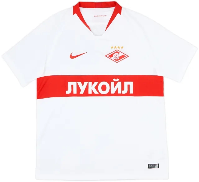 2018-19 Spartak Moscow Away Shirt - 9/10 - (L)