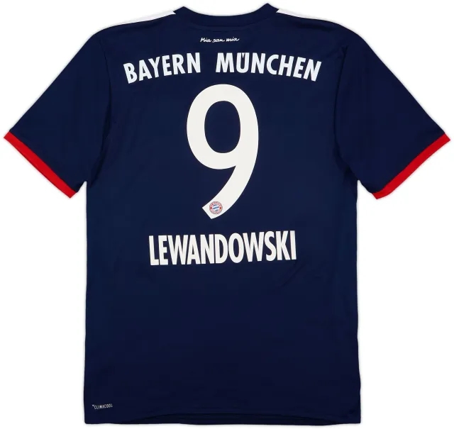 adidas Bayern Munich Mens SS Away Shirt 2017/18