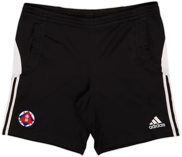 2010-11 South China AA adidas Training Shorts - 7/10 - (L)