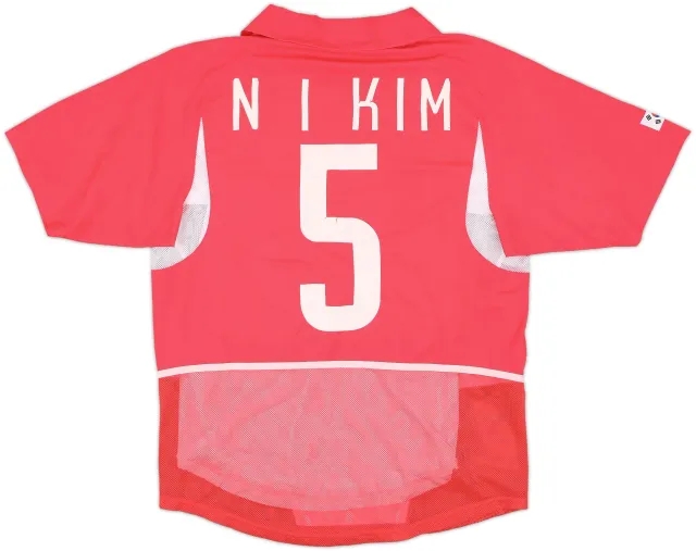 2002-03 South Korea Player Issue Home Shirt N I Kim #5 - 6/10 - (M)
