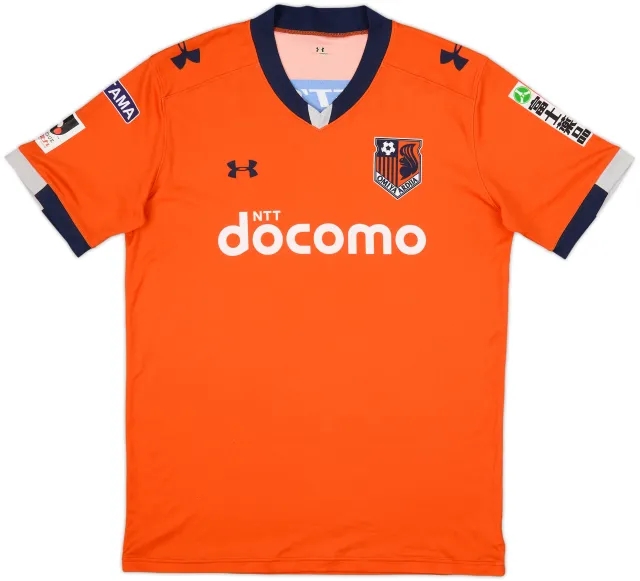 2013 Omiya Ardija Home Shirt - 9/10 - (L)