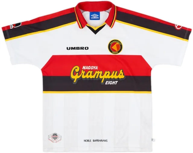 1997-98 Nagoya Grampus Eight Away Shirt - 9/10 - (M/L)