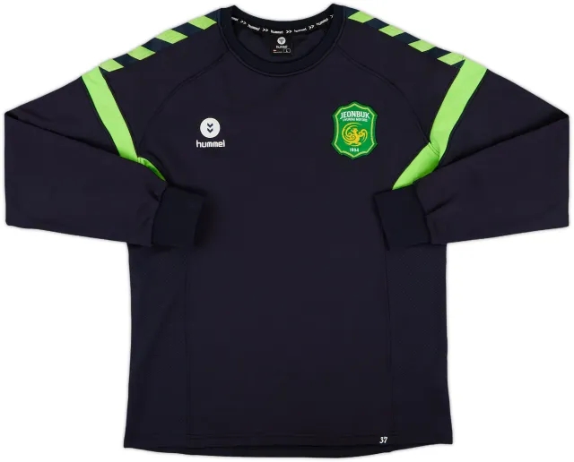2017-18 Jeonbuk Hyundai Motors Track Jacket #37 - 9/10 - (Women's L)