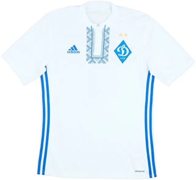 2016-18 Dynamo Kyiv Match Issue Home Shirt #4