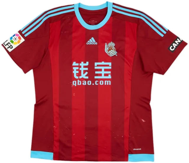2015-16 Real Sociedad Away Shirt - 6/10 - (XL)