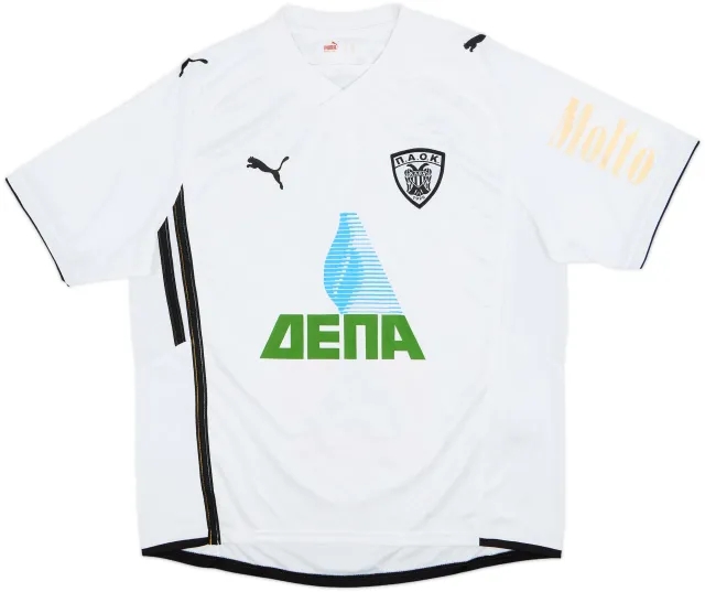 2009-10 PAOK Away Shirt - 8/10 - (XL)