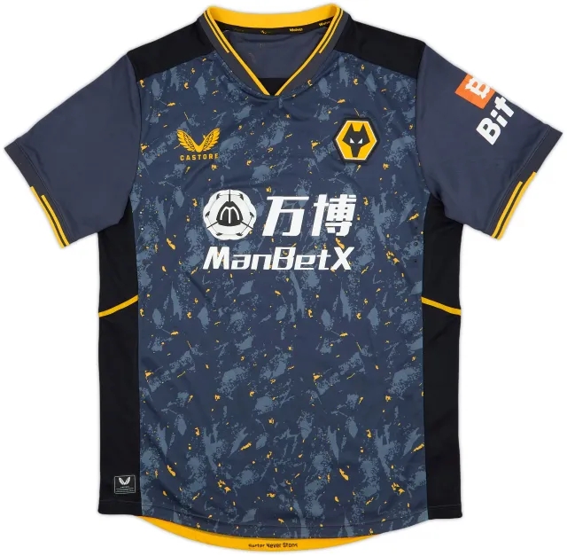 2021-22 Wolves Away Shirt - 8/10 - (M)