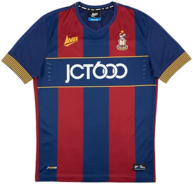 2017-18 Bradford City Away Shirt - 10/10 - (M)