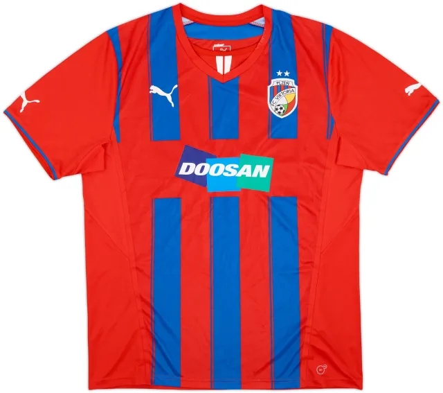 2013-14 Viktoria Plzen Home Shirt - 7/10 - (XL)