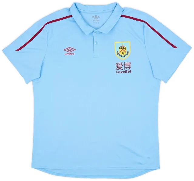 2020-21 Burnley Umbro Polo Shirt - 9/10 - (XL)