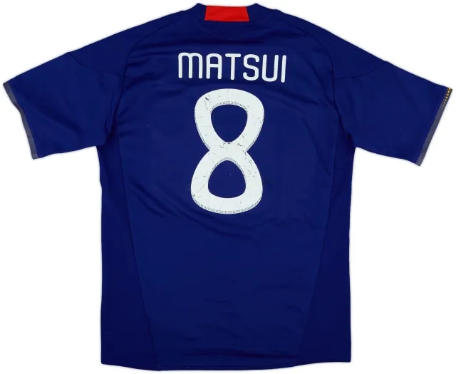 2010-12 Japan Home Shirt Matsui #8 - 6/10 - (L)