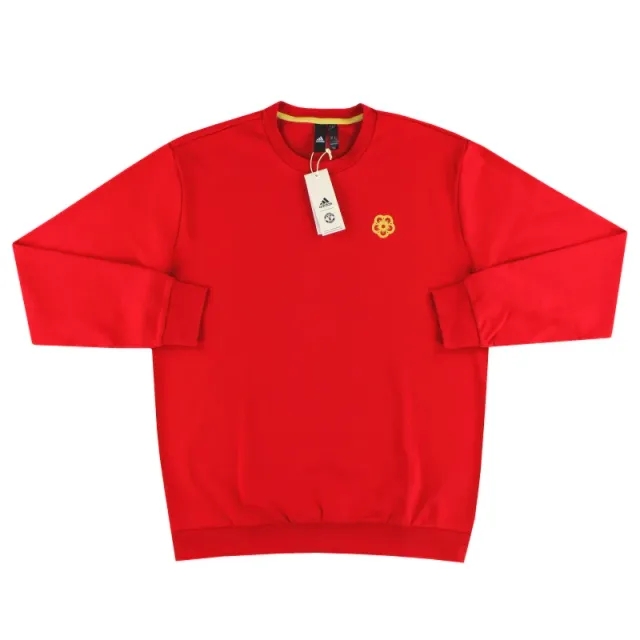 2023-24 Manchester United adidas Cultural Story Sweatshirt *wBNIB* - Manchester United / w/tags 
