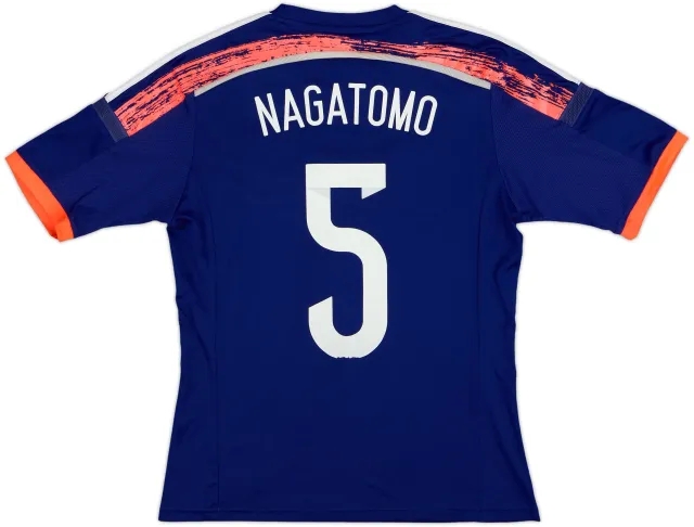 2013-15 Japan Home Shirt Nagatomo #5 - 7/10 - (S)