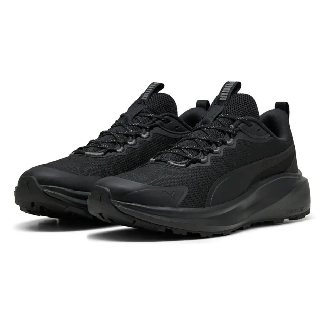 Puma Skyrocket Lite Trail Running Shoes
