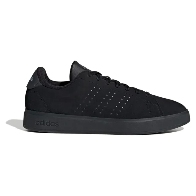 Adidas Advantage 2.0 Trainers