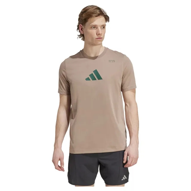 Adidas Climacool Category Training Graphic Short Sleeve T-shirt