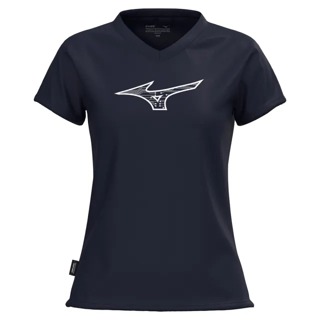 Mizuno Athletics Rb Short Sleeve T-shirt