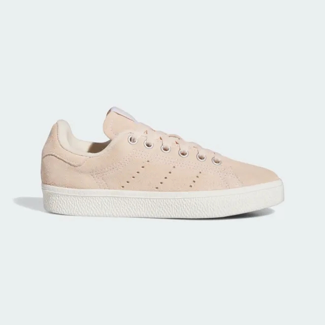 adidas Stan Smith CS Shoes