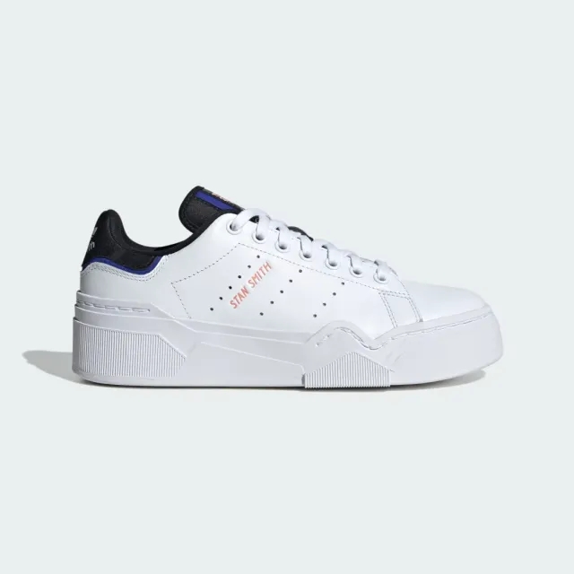 adidas Stan Smith Bonega 2B Shoes