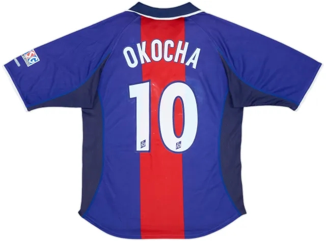 2000-01 Paris Saint-Germain Home Shirt Okocha #10 - 5/10 - (M)