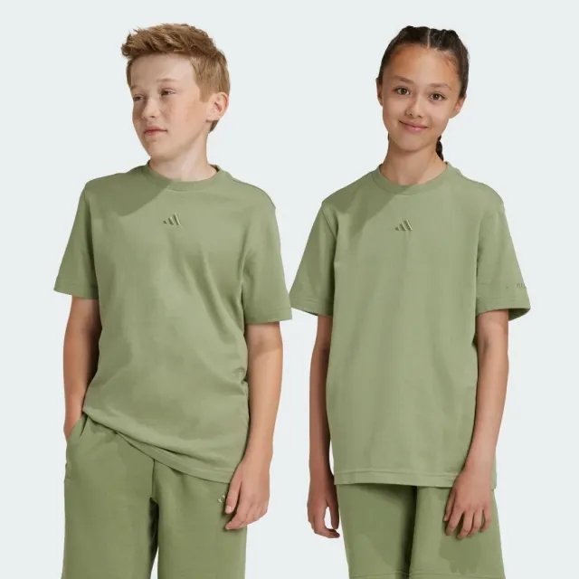 adidas ALL SZN T-Shirt Kids