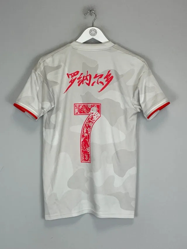 2019/20 JUVENTUS RONALDO #7 AWAY SHIRT (S) ADIDAS | CULT KITS