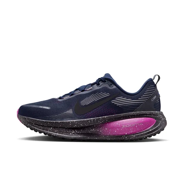 Nike Vomero 18 SE Men's Road Running Shoes - Blue