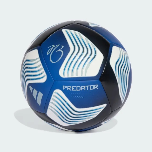 adidas Jude Bellingham Training Ball