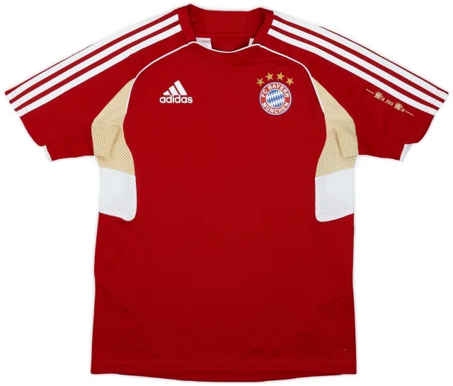 adidas Bayern Munich Boys SS Home Shirt 2011/12