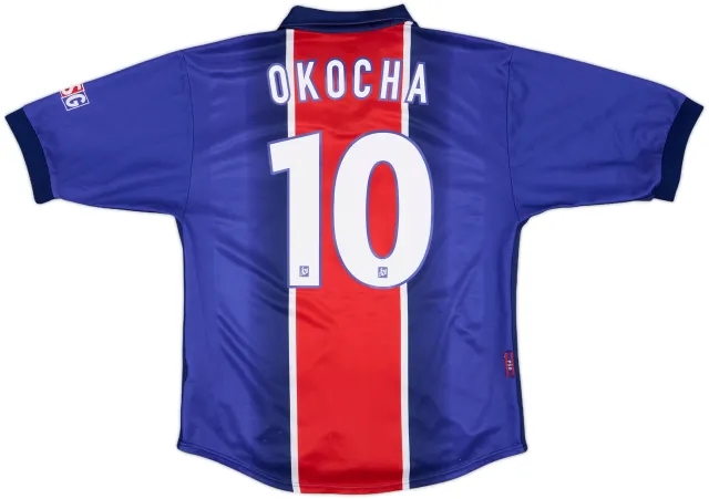 Nike Paris Saint Germain Mens SS Home Shirt 1998/99