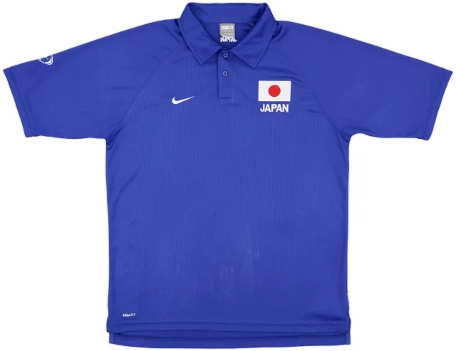 2007 Japan 'Asian Cup' Nike Polo Shirt - 8/10 - (XL)