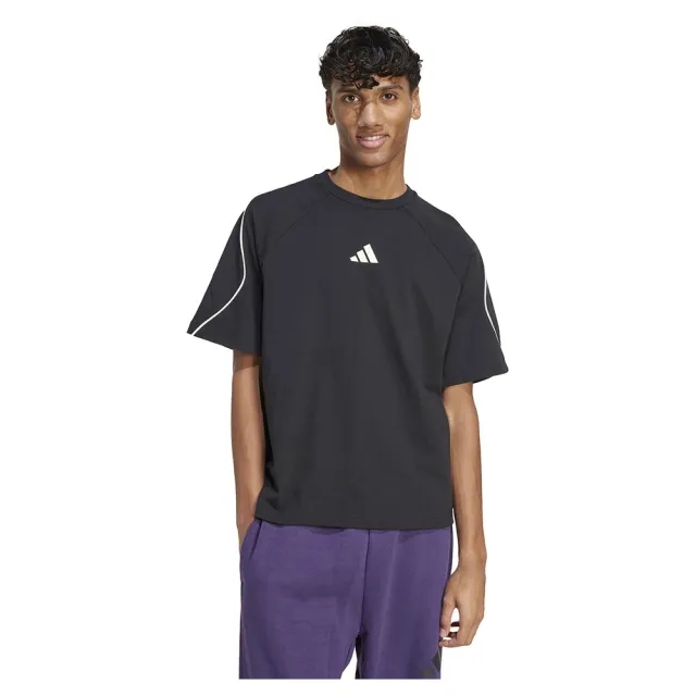 Adidas Stadium Short Sleeve T-shirt