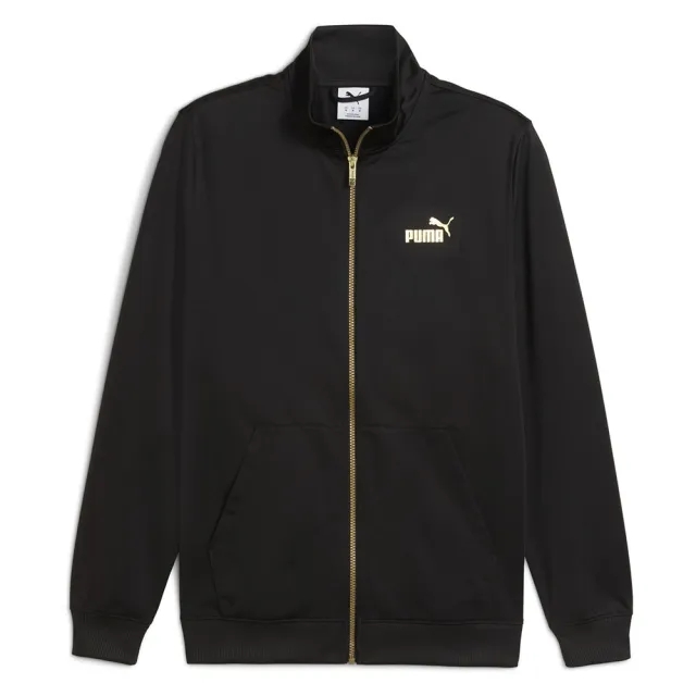 Puma Maximal Metallic Tracksuit Jacket