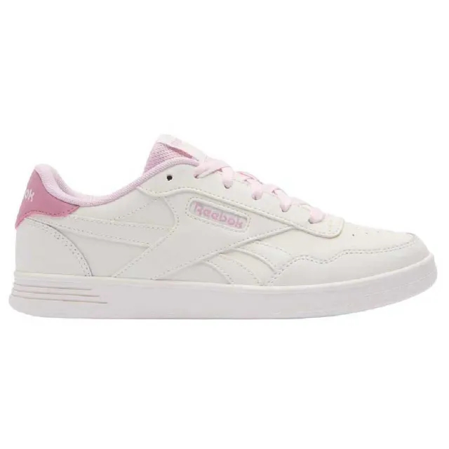 Reebok Classics Court Advance Trainers