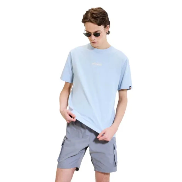 Ellesse Marosa Short Sleeve T-shirt