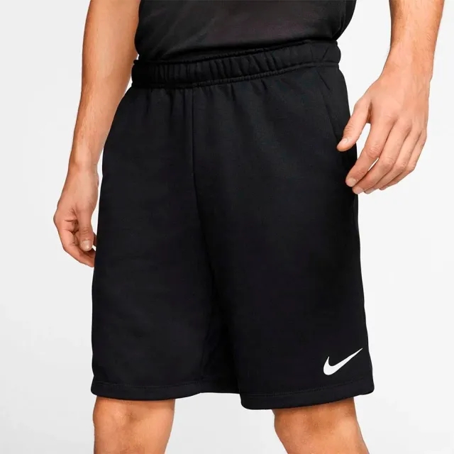 Nike Dri-fit Sweat Pants