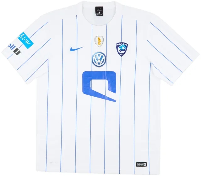 2015-16 Al Hilal Away Shirt - 8/10 - (L)