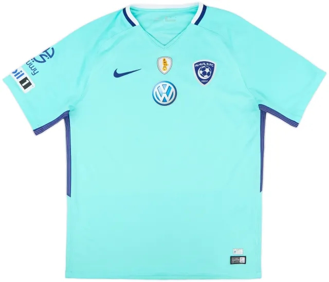 2017-18 Al Hilal Away Shirt - 8/10 - (L)