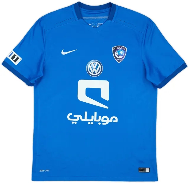2015-16 Al Hilal Home Shirt - 8/10 - (M)