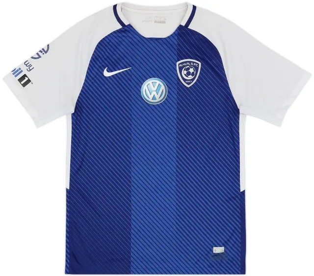 2017-18 Al Hilal Home Shirt - 8/10 - (S)