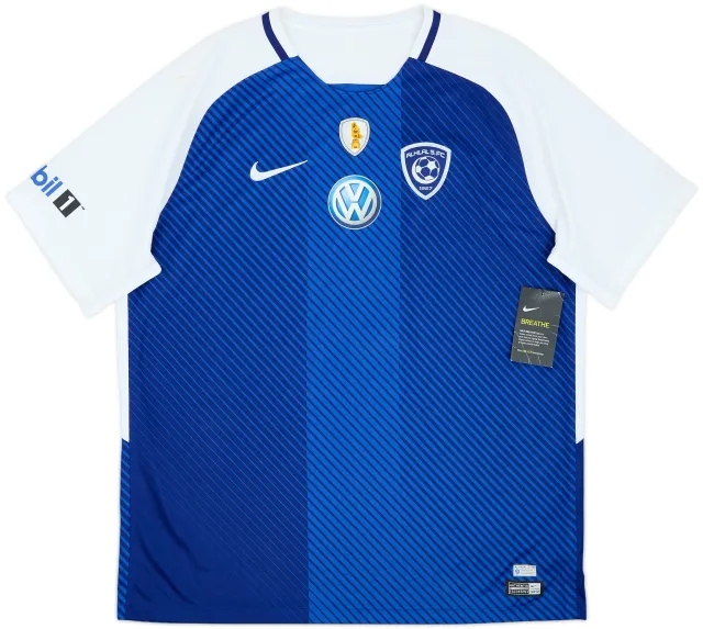 2017-18 Al Hilal Home Shirt (XL)