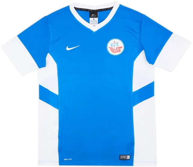 Nike Hansa Boys SS Home Shirt 2016/17